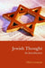 Jewish Thought by Oliver Leaman