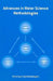 Advances in Water Science Methodologies by U. Aswathanarayana