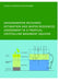 Groundwater Recharge Processes and Groundwater Management in a Tropical Crystalline Basement Aquifer: PhD: UNESCO-IHE Institute, Delft by Nyasha Lawrence Nyagwambo