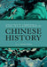 Encyclopedia of Chinese History by Michael Dillon