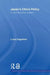 Japan's China Policy: A Relational Power Analysis by Linus Hagström