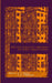 High-Tech Industries, Employment and Global Competitiveness by S. R. Hashim, N. S. Siddharthan