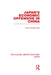 Japan's Economic Offensive in China by Lowe Chuan Hua