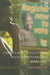 Conflict, Political Accountability and Aid by Paul Collier