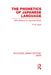 The Phonetics of Japanese Language: With Reference to Japanese Script by P Suski