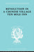 Revolution in a Chinese Village: Ten Mile Inn by David Crook, Isabel Crook