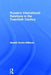 Russia's International Relations in the Twentieth Century by Alastair Kocho-Williams