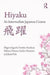 Hiyaku: An Intermediate Japanese Course by Shigeru Eguchi