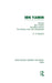 Ibn Yamin (RLE Iran B): 100 Short Poems The Persian Text With Paraphrase by Rodwell E.