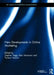 New Developments in Online Marketing by Stephen Tagg