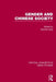Gender and Chinese Society by Xiaowei Zang