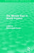 The Middle East in World Politics (Routledge Revivals) by Mohammed Ayoob