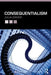 Consequentialism by Julia Driver