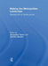 Making the Metropolitan Landscape: Standing Firm on Middle Ground by Jacqueline Tatom