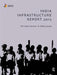 India Infrastructure Report 2012: Private Sector in Education by Idfc Foundation