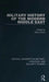 The Military History of the Modern Middle East by Barry Rubin