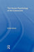 The Social Psychology of the Classroom by Elisha Babad