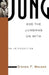 Jung And The Jungians On Myth (theorists In Myths) 