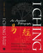 I Ching: An Annotated Bibliography by Edward Hacker, Steve Moore