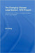 The Changing Chinese Legal System, 1978-Present: Centralization of Power and Rationalization of the Legal System by Bin Liang