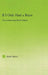 If I Only Had a Brain: Deconstructing Brain Injury by Mark Sherry