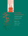 Petroleum and Marine Technology Information Guide: A bibliographic sourcebook and directory of services by J. Hutcheon