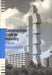 Construction - Craft to Industry by Gyula Sebestyen