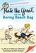 Nate the Great and the Boring Beach Bag by Marjorie Weinman Sharmat