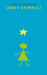 Stargirl by Jerry Spinelli