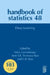 Deep Learning by Arni S. R. Srinivasa Rao