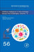 Artificial Intelligence in Microbiology: Scope and Challenges by Akanksha Srivastava