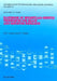 Handbook of Molecular-Genetic Techniques for Brain and Behavior Research by Wim E. Crusio