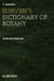 Elsevier's Dictionary of Botany: Russian-English by P. Macura