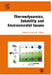 Thermodynamics, Solubility and Environmental Issues by Trevor Letcher