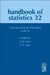Computational Statistics with R by Marepalli B. Rao