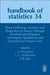 Data Gathering, Analysis and Protection of Privacy Through Randomized Response Techniques: Qualitative and Quantitative Human Traits by Arijit Chaudhuri