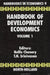 Handbook of Development Economics by H. Chenery