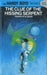 Hardy Boys 53: The Clue of the Hissing Serpent by Franklin W. Dixon