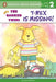 T-Rex Is Missing!: A Barkers Book by Tomie dePaola