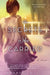 The Secrets She Carried by Barbara Davis