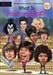 What Is Rock and Roll? by Jim O'Connor