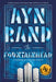 The Fountainhead by Ayn Rand