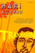 Transmission by Hari Kunzru