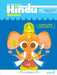 The Little Book of Hindu Deities: From the Goddess of Wealth to the Sacred Cow by Sanjay Patel