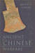 Ancient Chinese Warfare by Ralph D. Sawyer