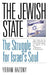 The Jewish State: The Struggle for Israel's Soul by Yoram Hazony