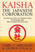 Kaisha Japanese Corp by James Abegglen