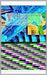 Financial Institutions Markets & Money by David S. Kidwell, Richard L. Peterson