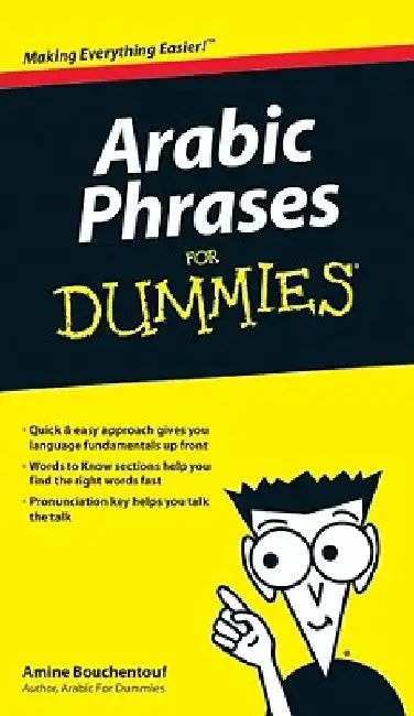 Arabic Phrases for Dummies by Amine Bouchentouf