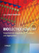 Bioelectrochemistry: Fundamentals, Experimental Techniques and Applications by Philip N. Bartlett